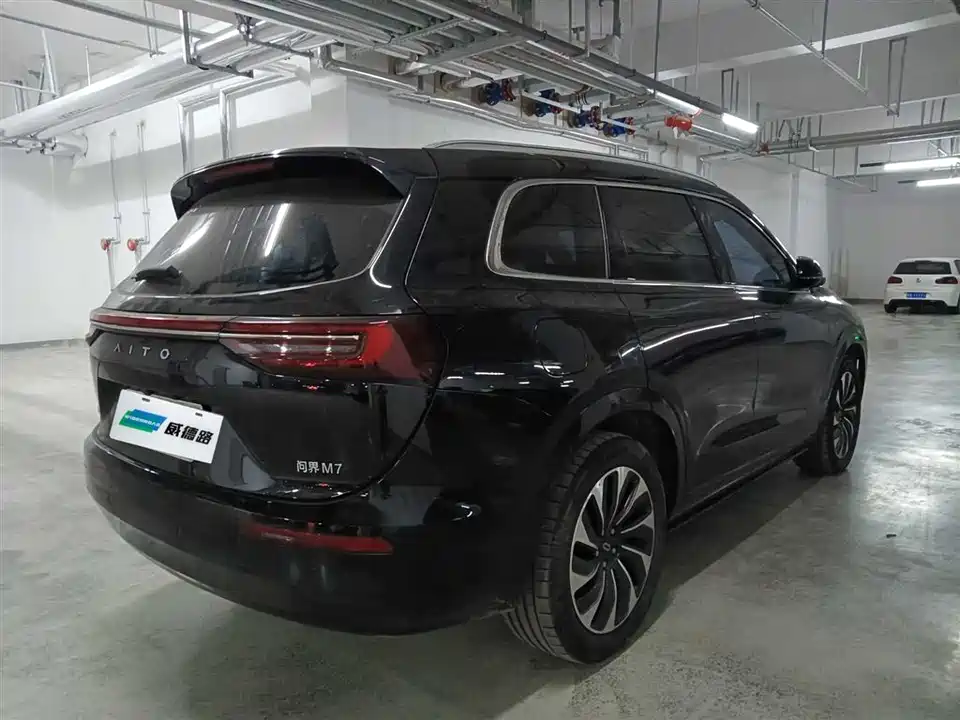 HarmonyOS Ask the world M7