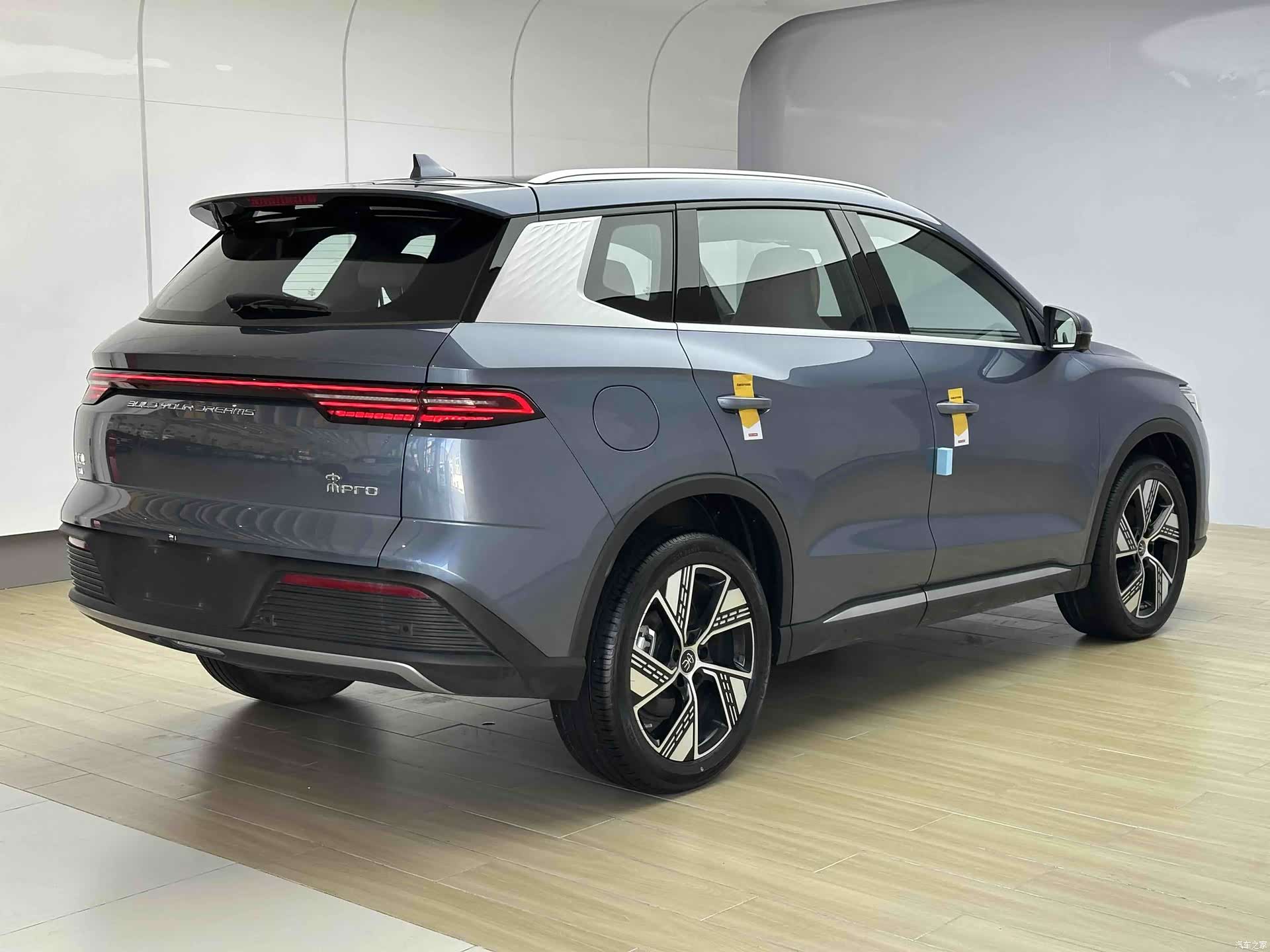 BYD Song, 2024 2