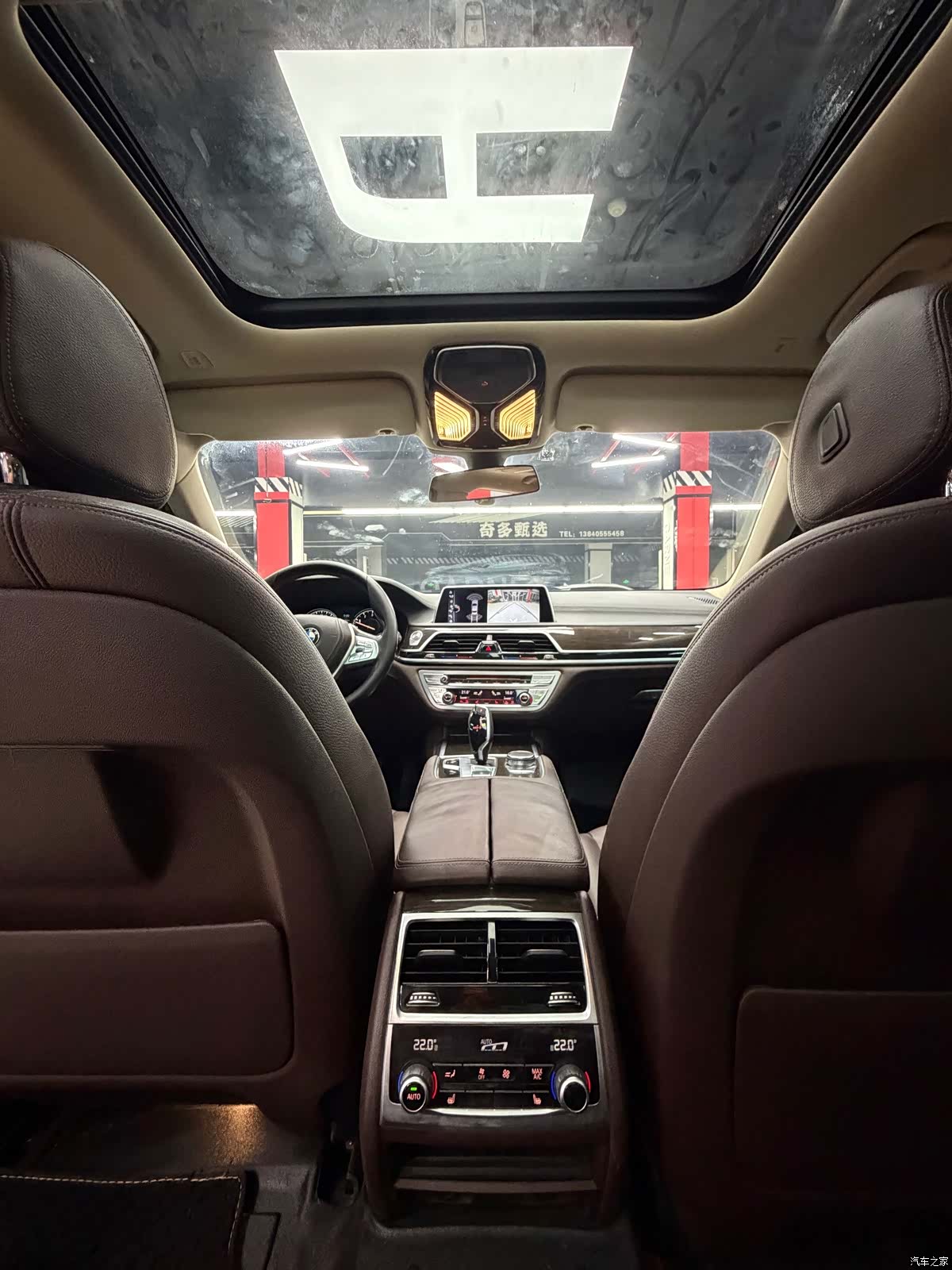 BMW 7 Series, 2016 17