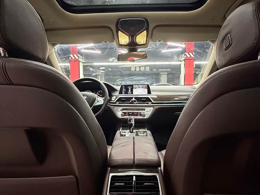 BMW 7-Series 2016, фото 17