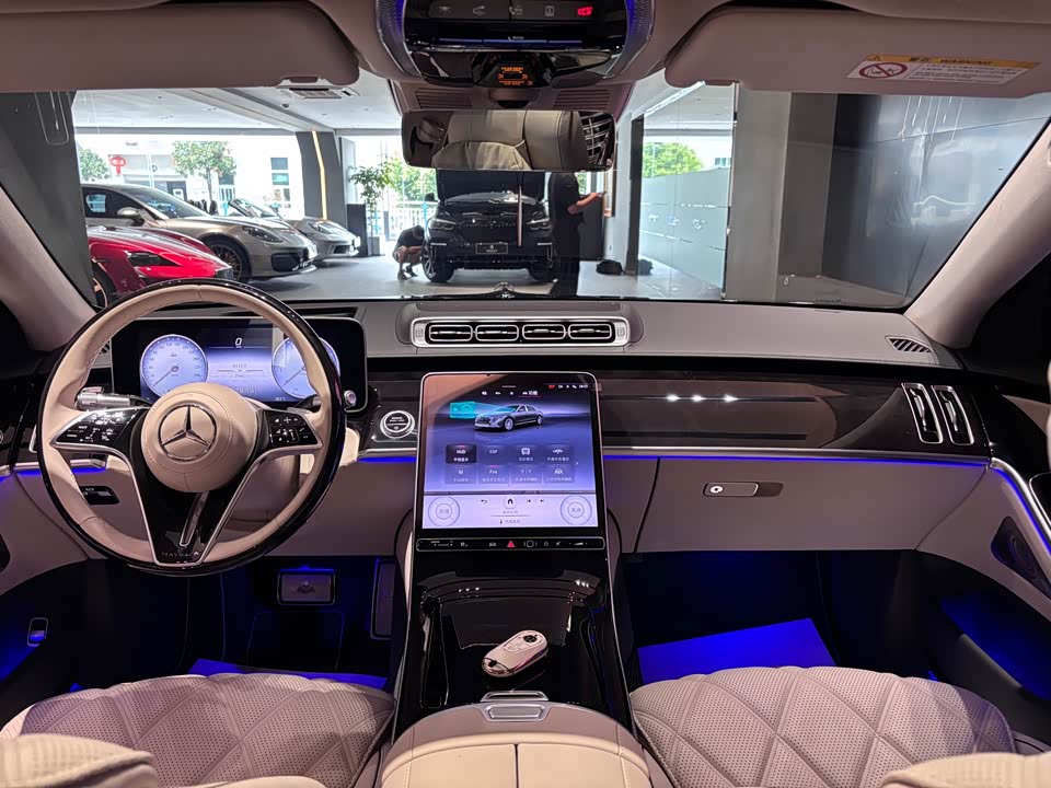 Mercedes-Benz Maybach S-class