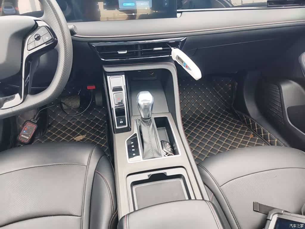 Roewe i5, 2024 14