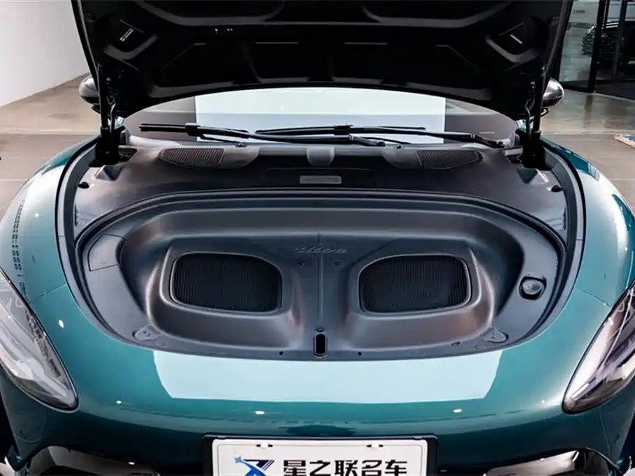 Xiaomi Xiaomi SU7 Ultra