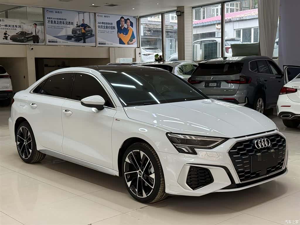 Audi A3, 2023 3