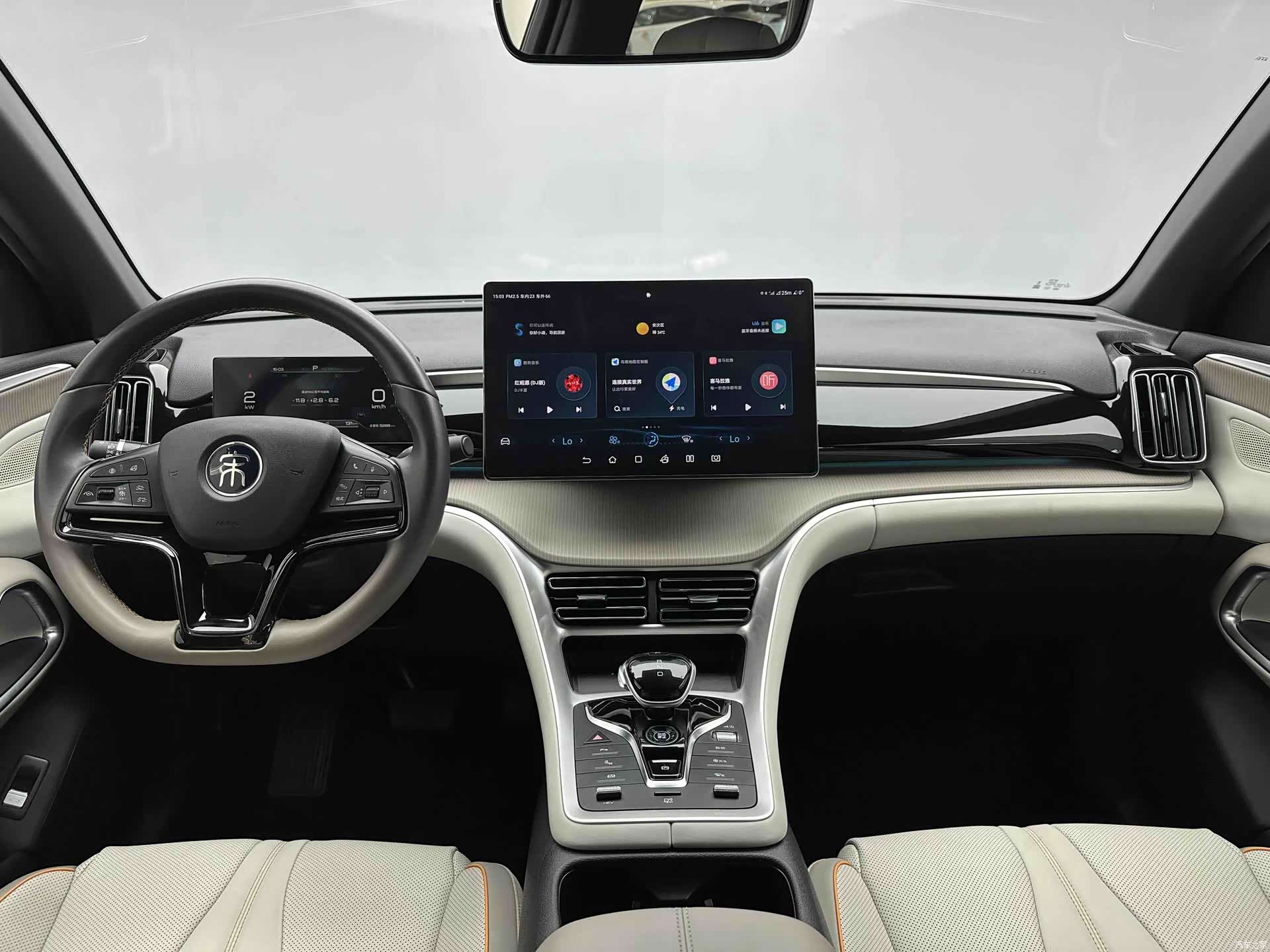 BYD Song, 2024 4