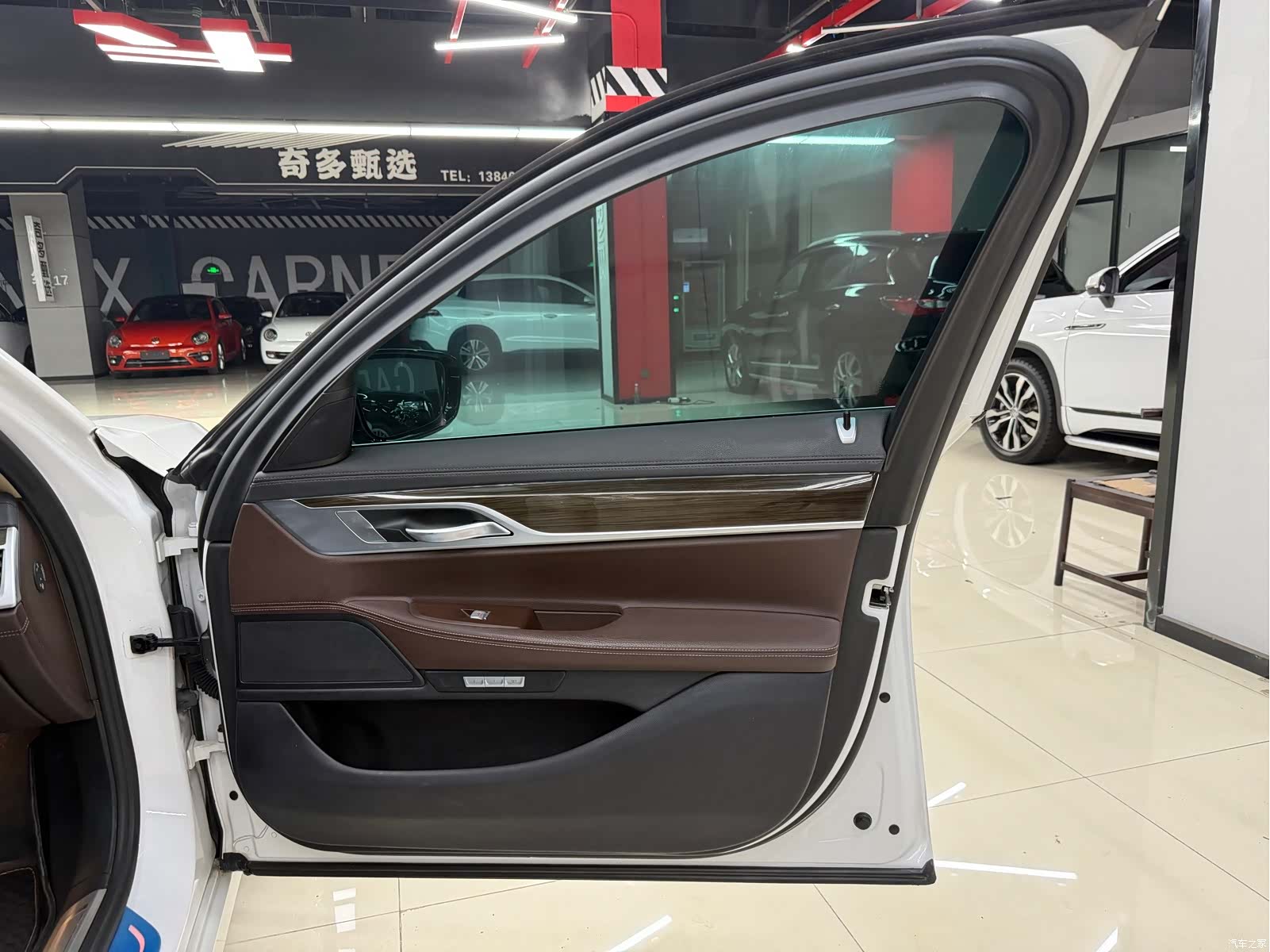 BMW 7 Series, 2016 23