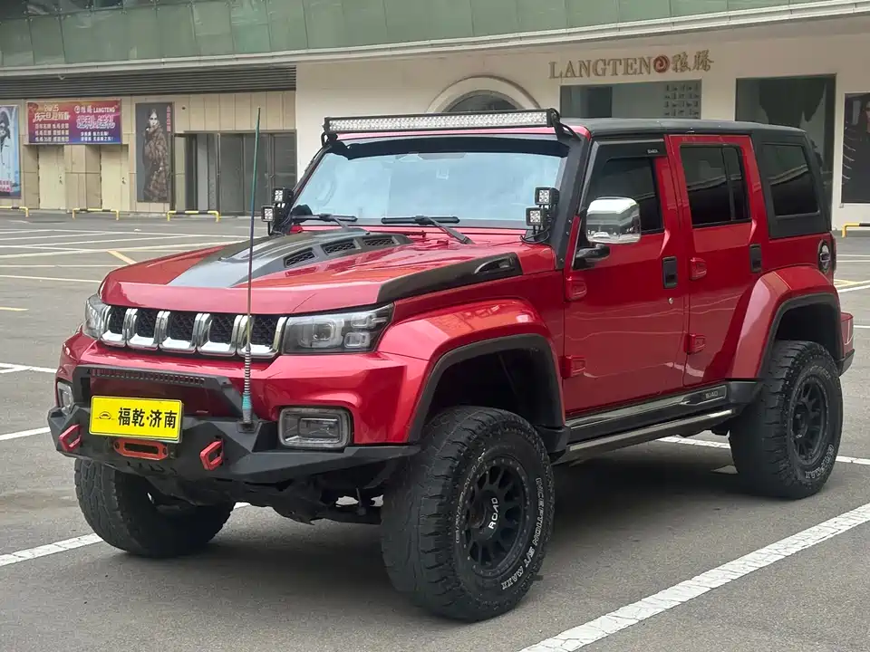 Beijing BJ40