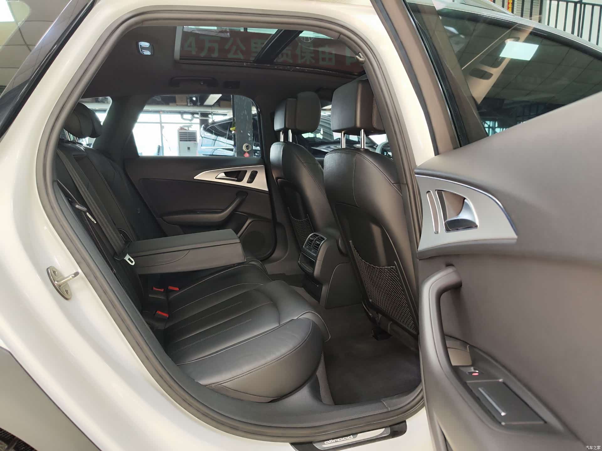 Audi A6, 2017 9