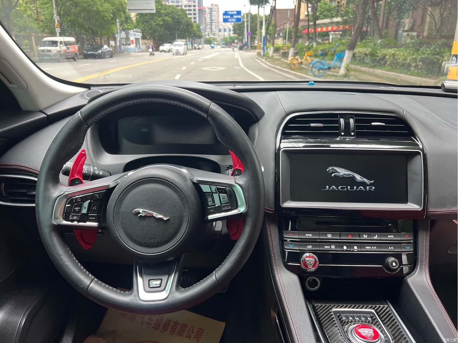 Jaguar F-PACE, 2017 26