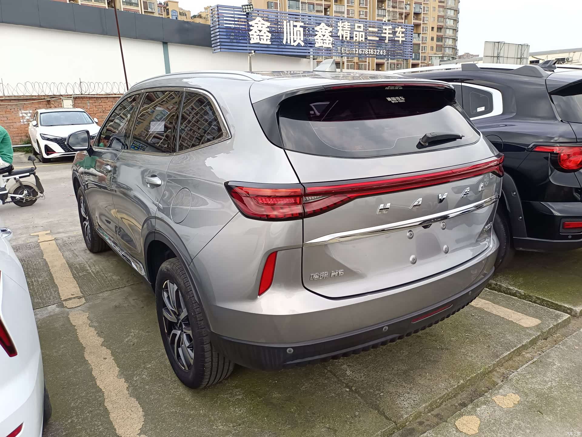 Haval H6, 2022 16