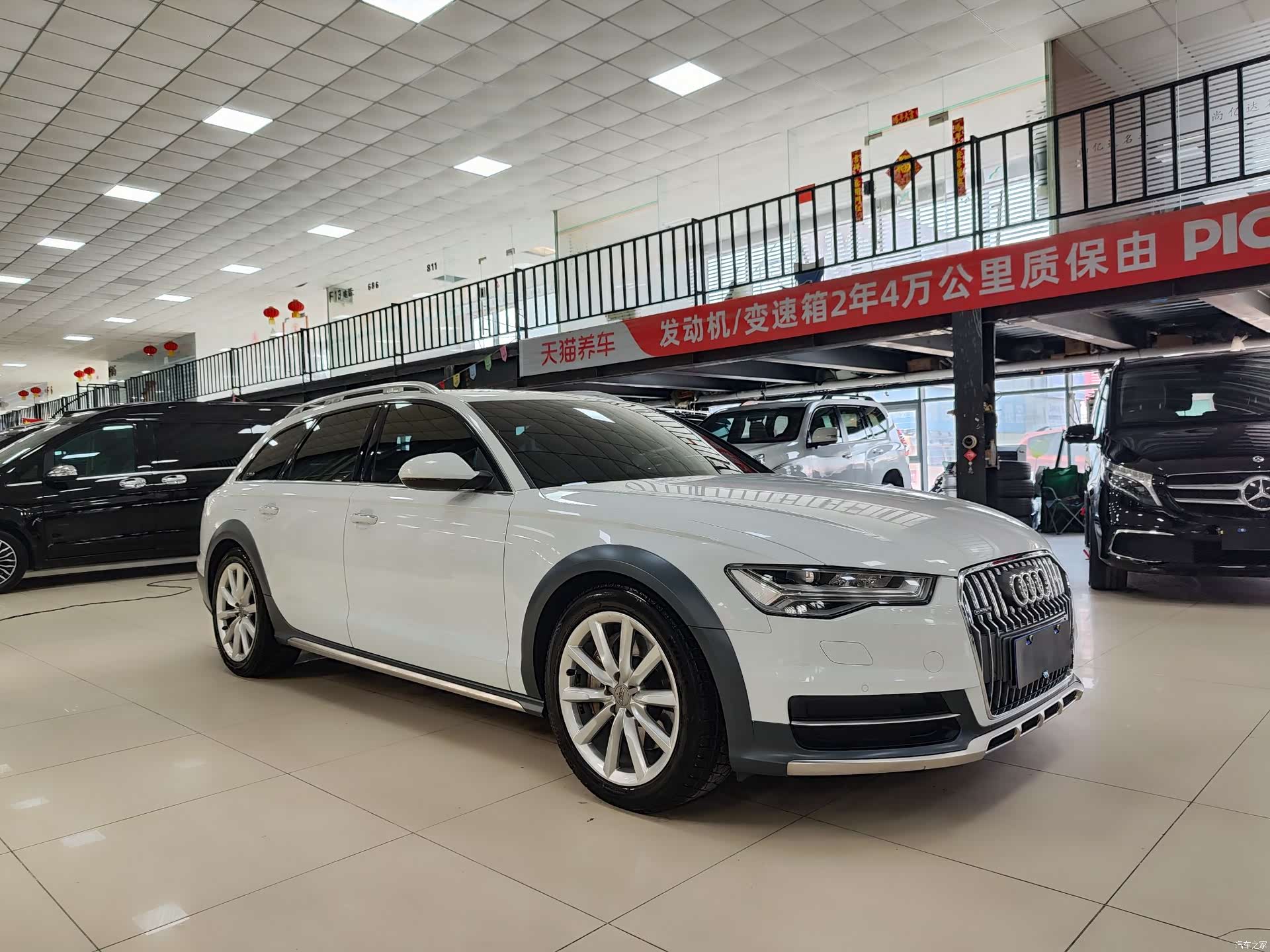 Audi A6, 2017 3