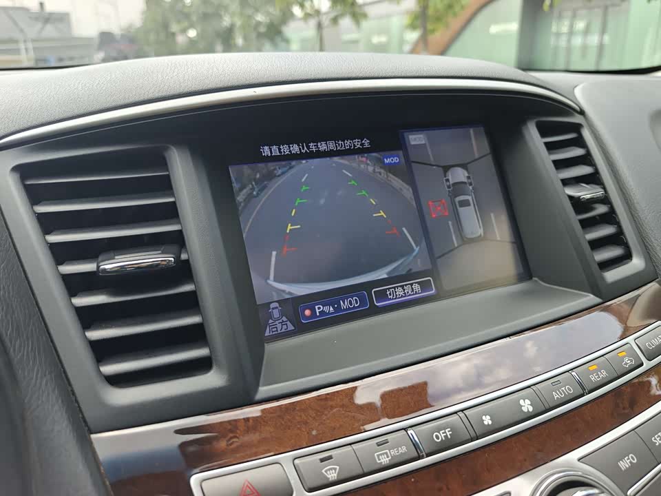 Infiniti QX60