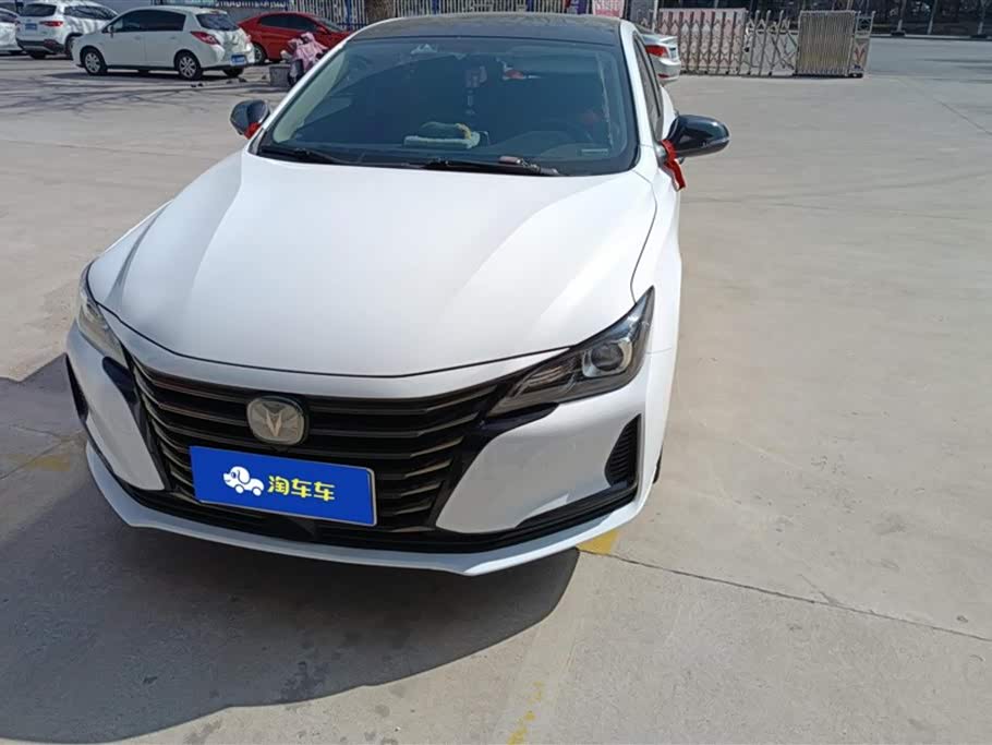 Changan Ruicheng CC