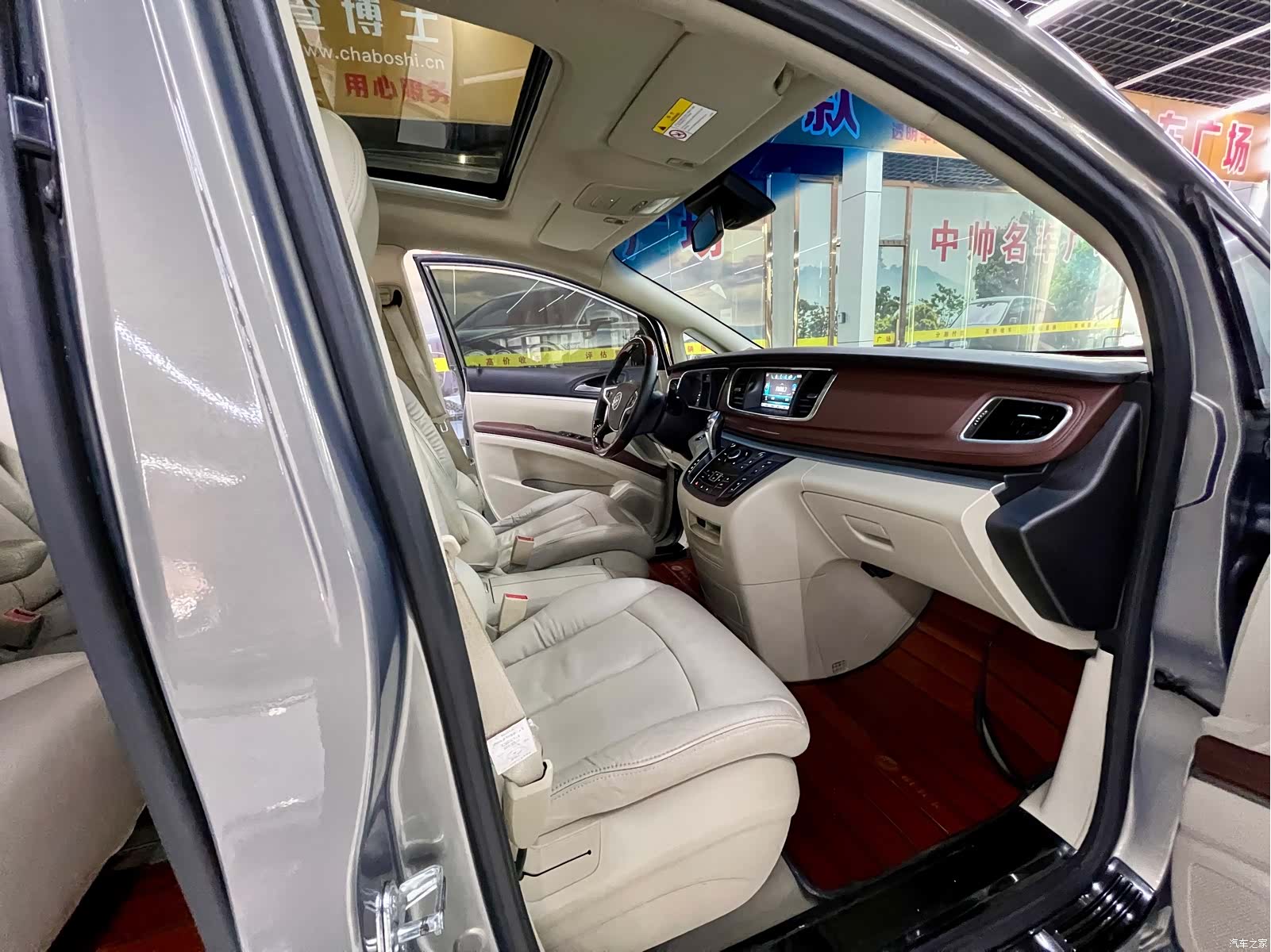 Buick GL8, 2019 15