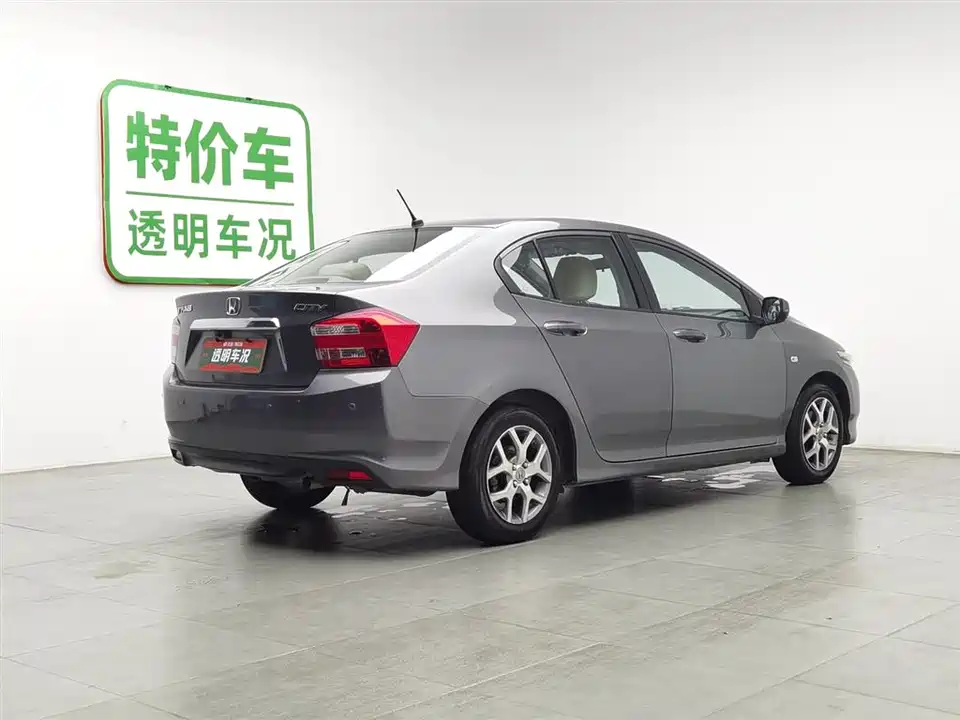 Honda Fengfan Classic