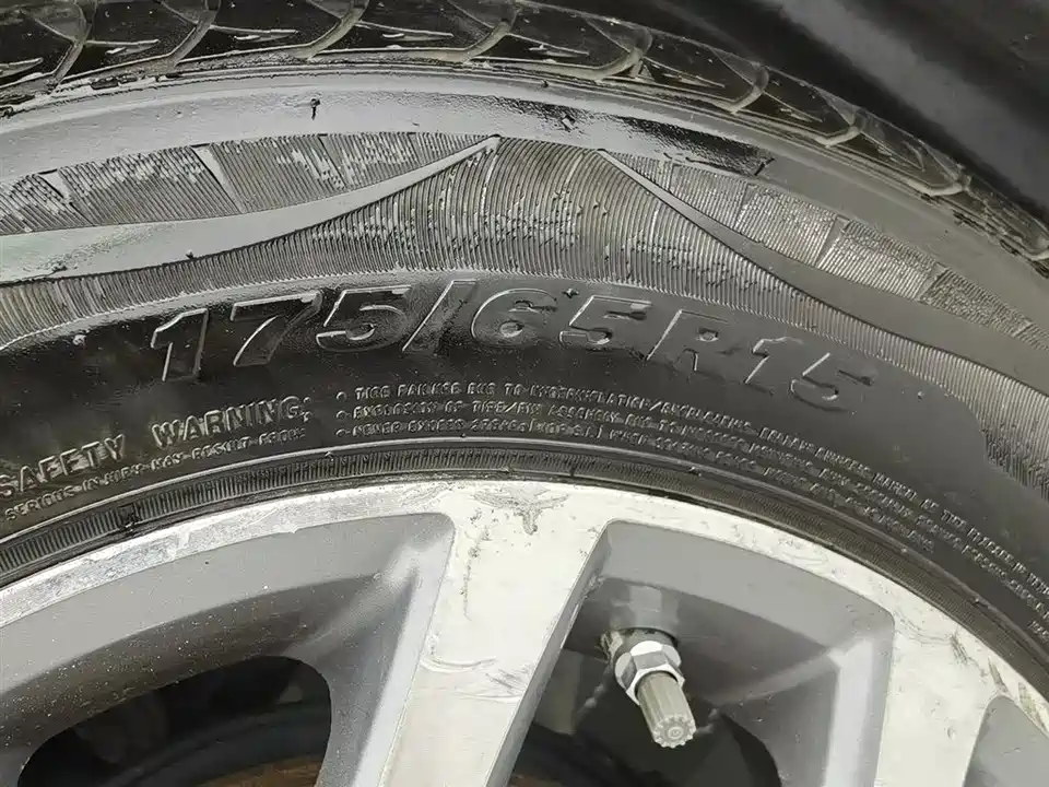 Honda Fengfan Classic