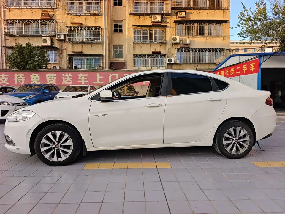 Fiat Fei Xiang