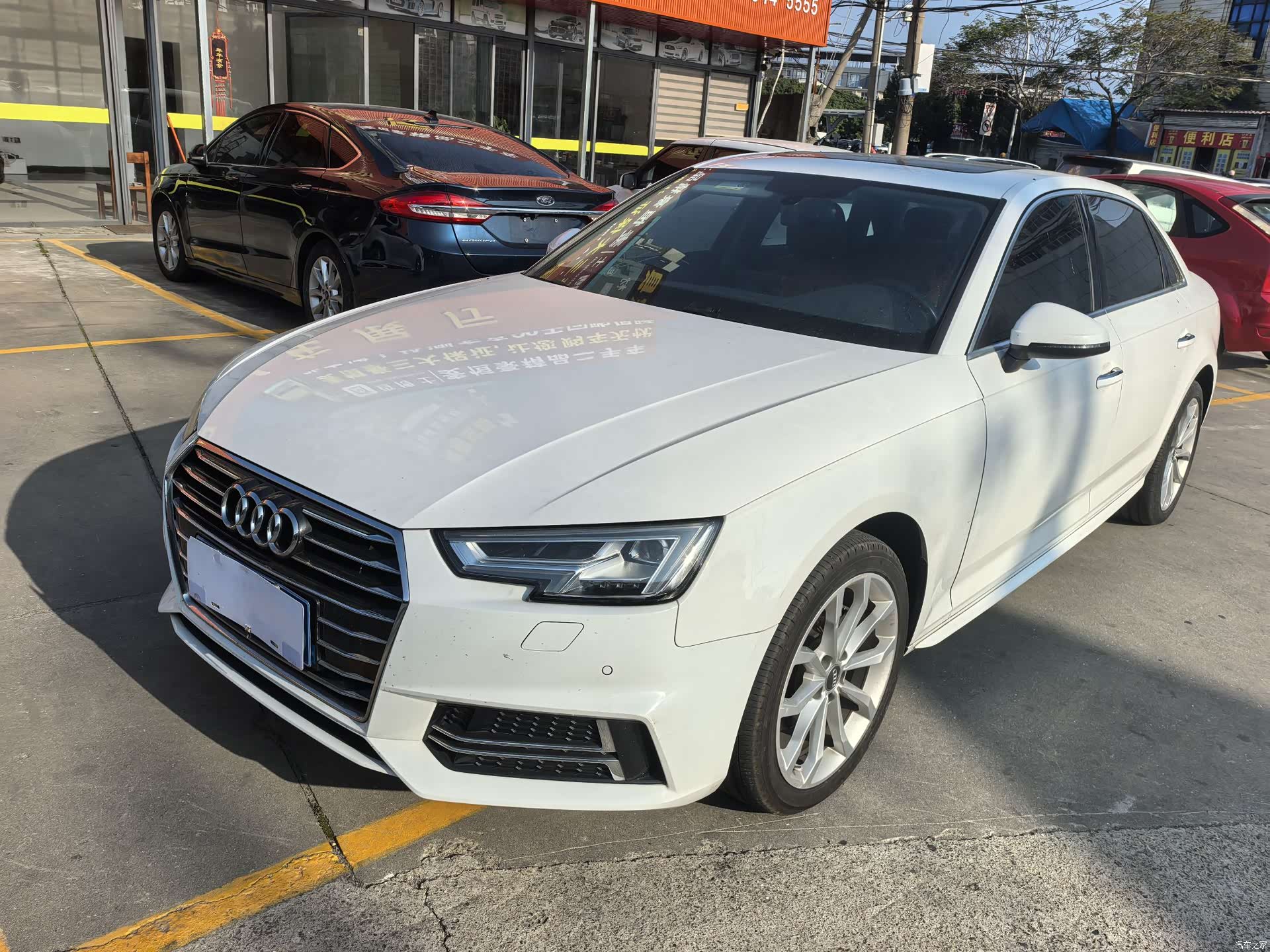 Audi A4L, 2020 1