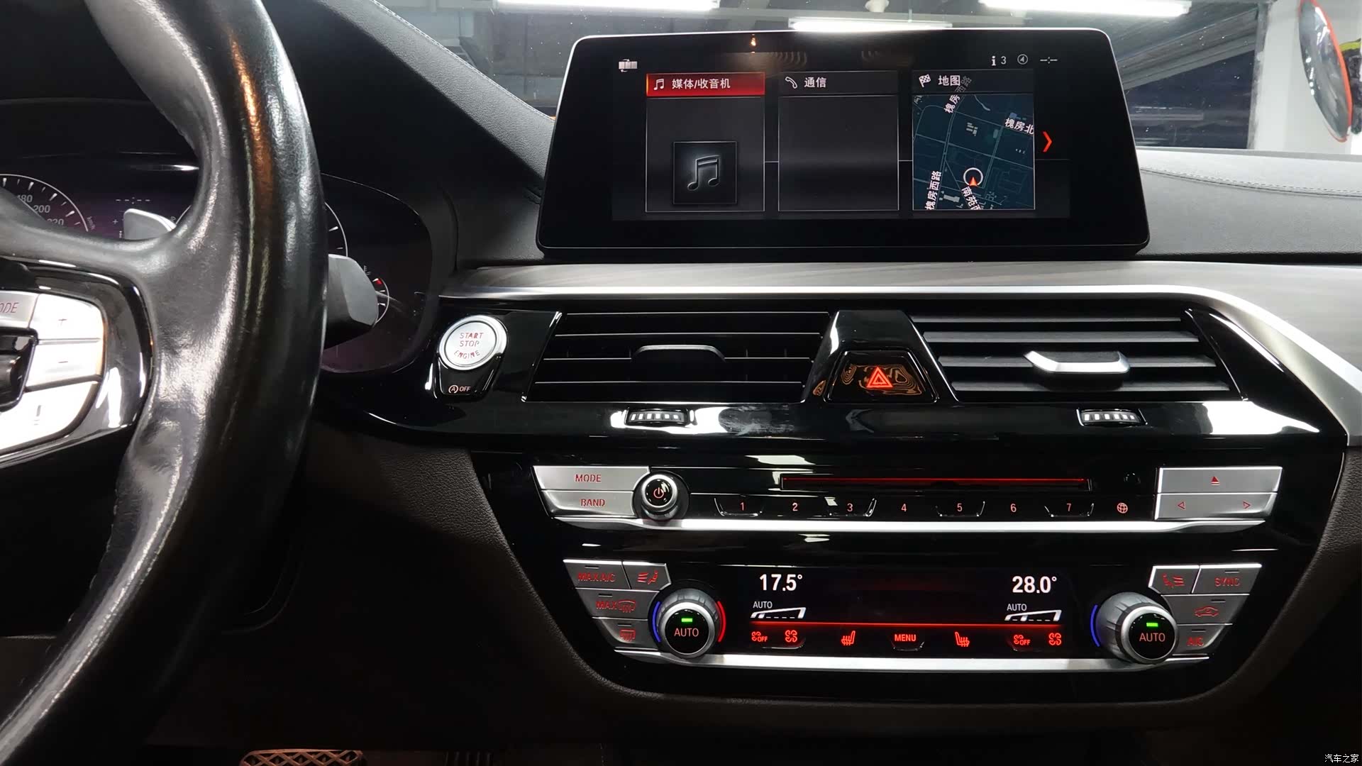 BMW 5 Series, 2019 18