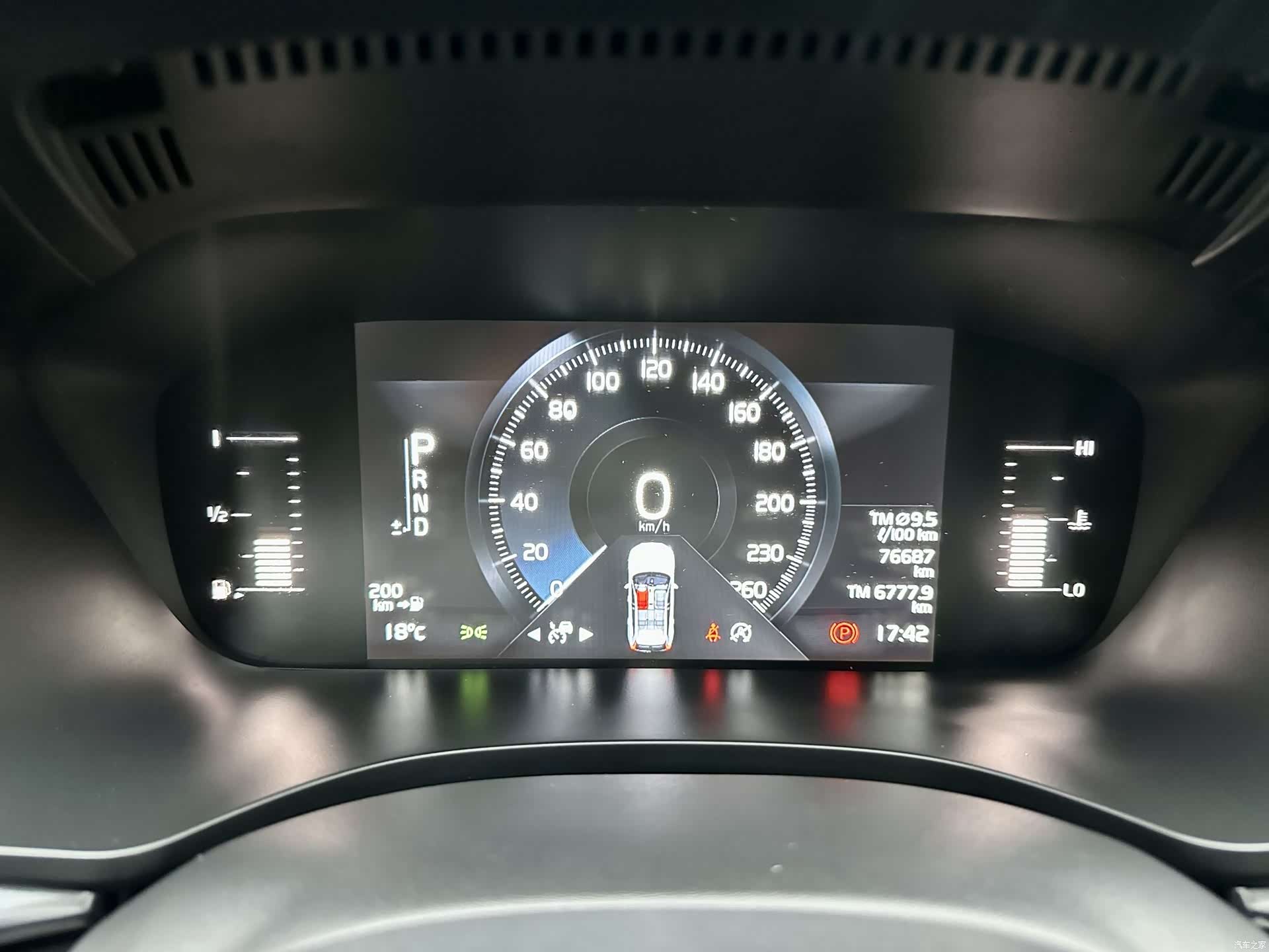 Volvo XC60, 2021 16