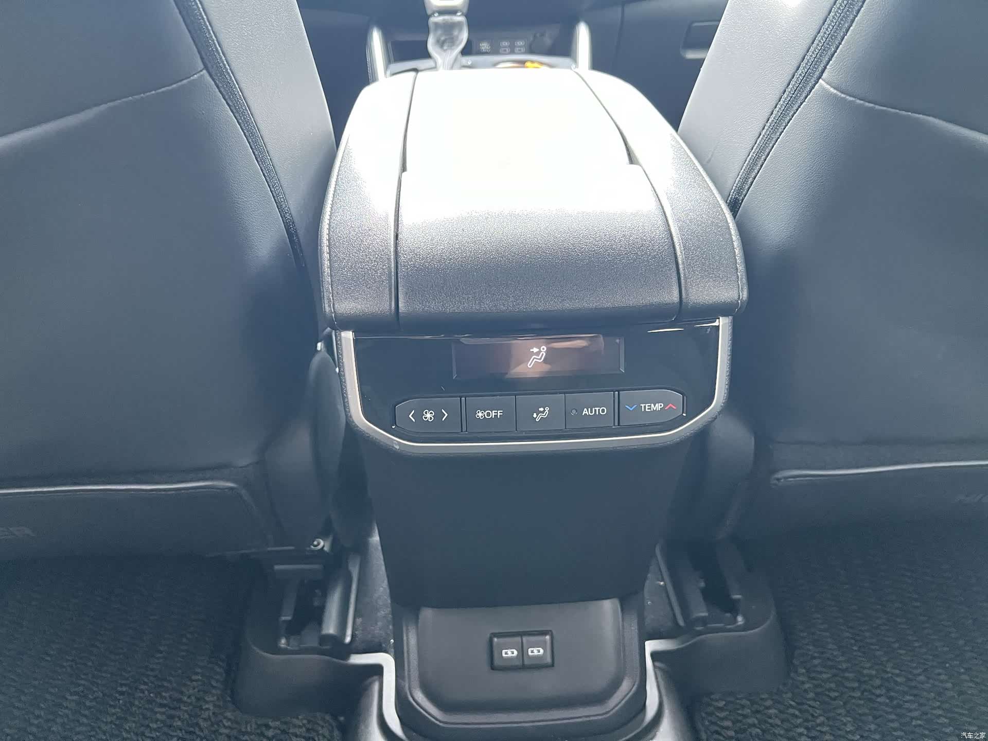 Toyota Highlander, 2025 15