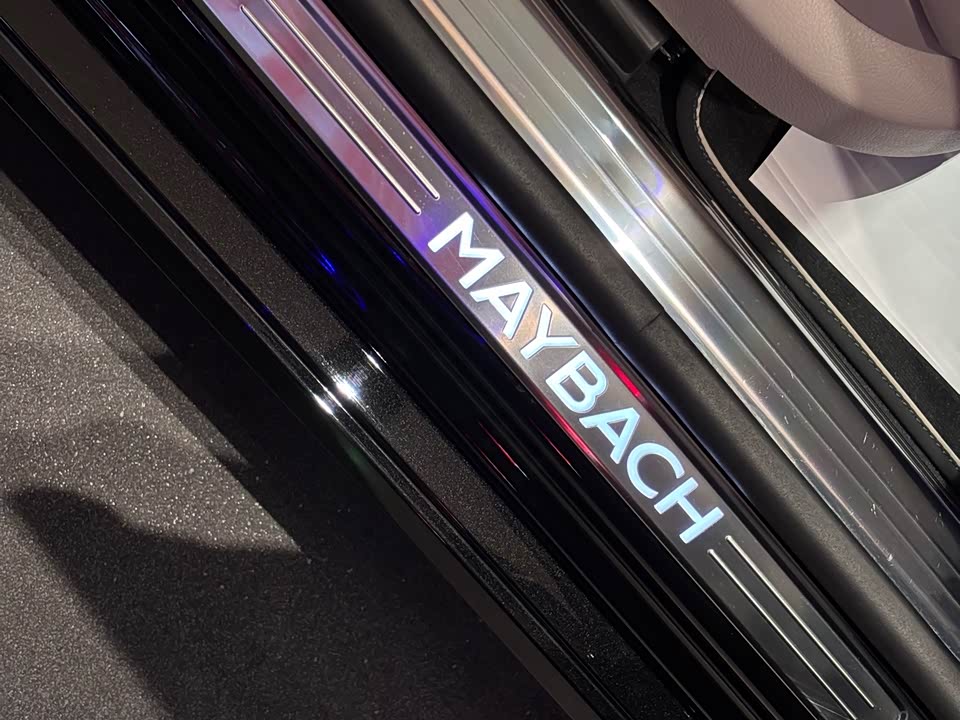 Mercedes-Benz Maybach S-class