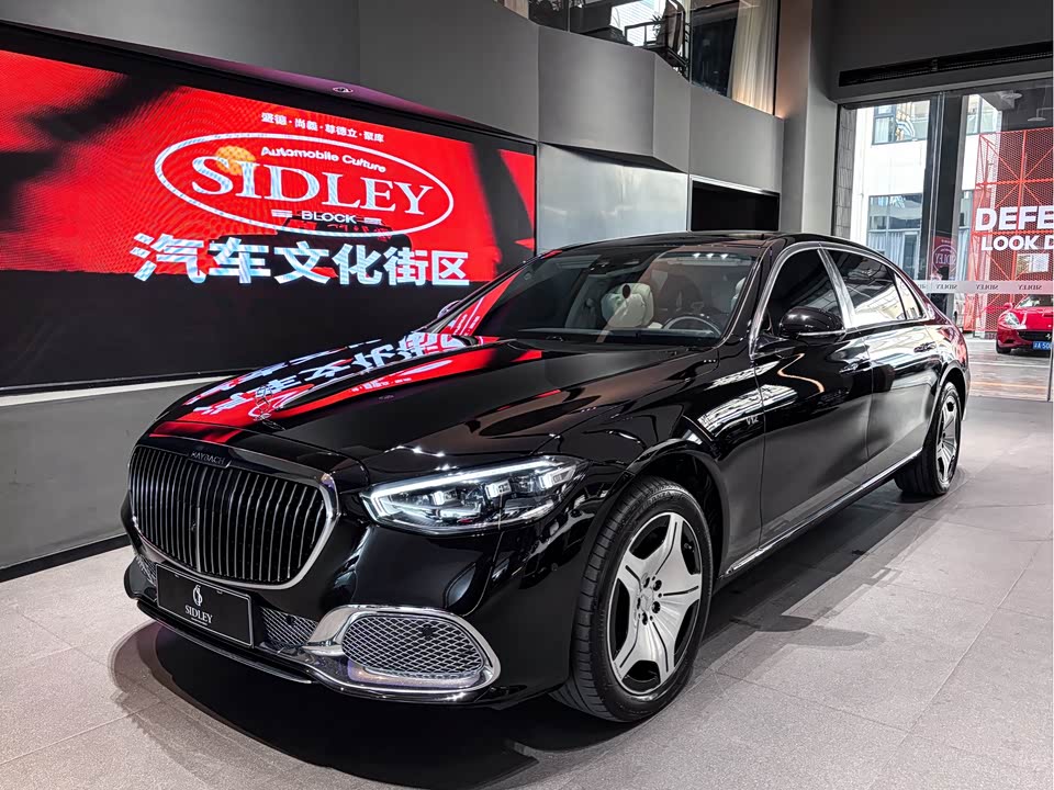 Mercedes-Benz Maybach S-class