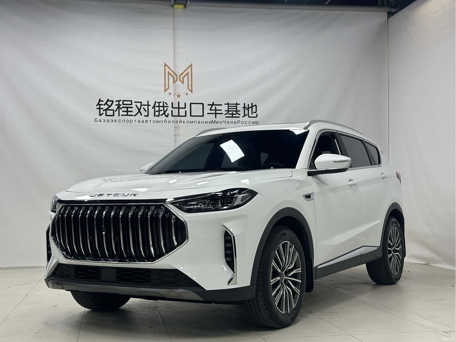Jetour X70, 2023 1