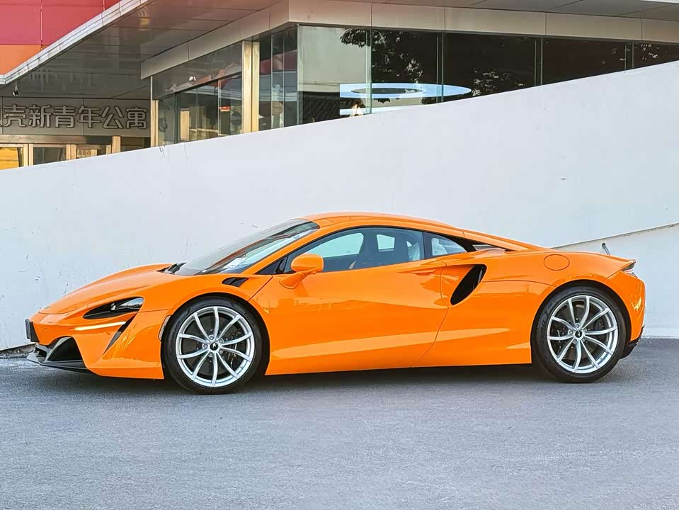 McLaren Artura