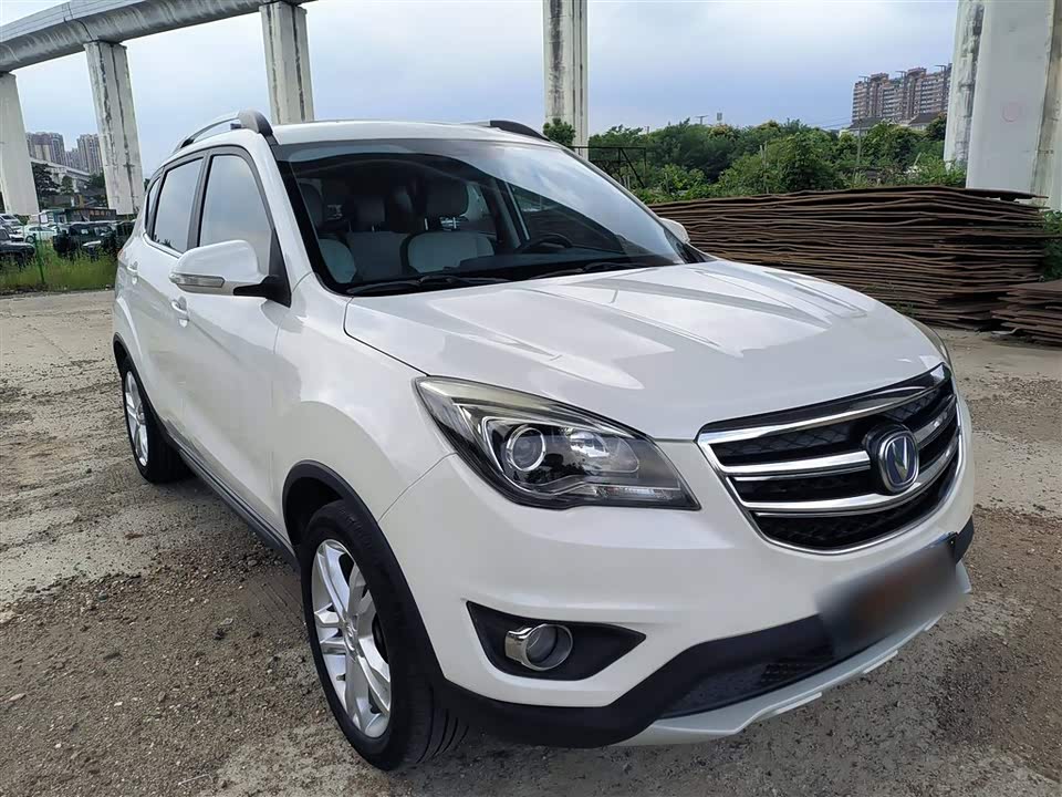 Changan CS35
