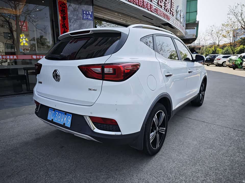 MG ZS