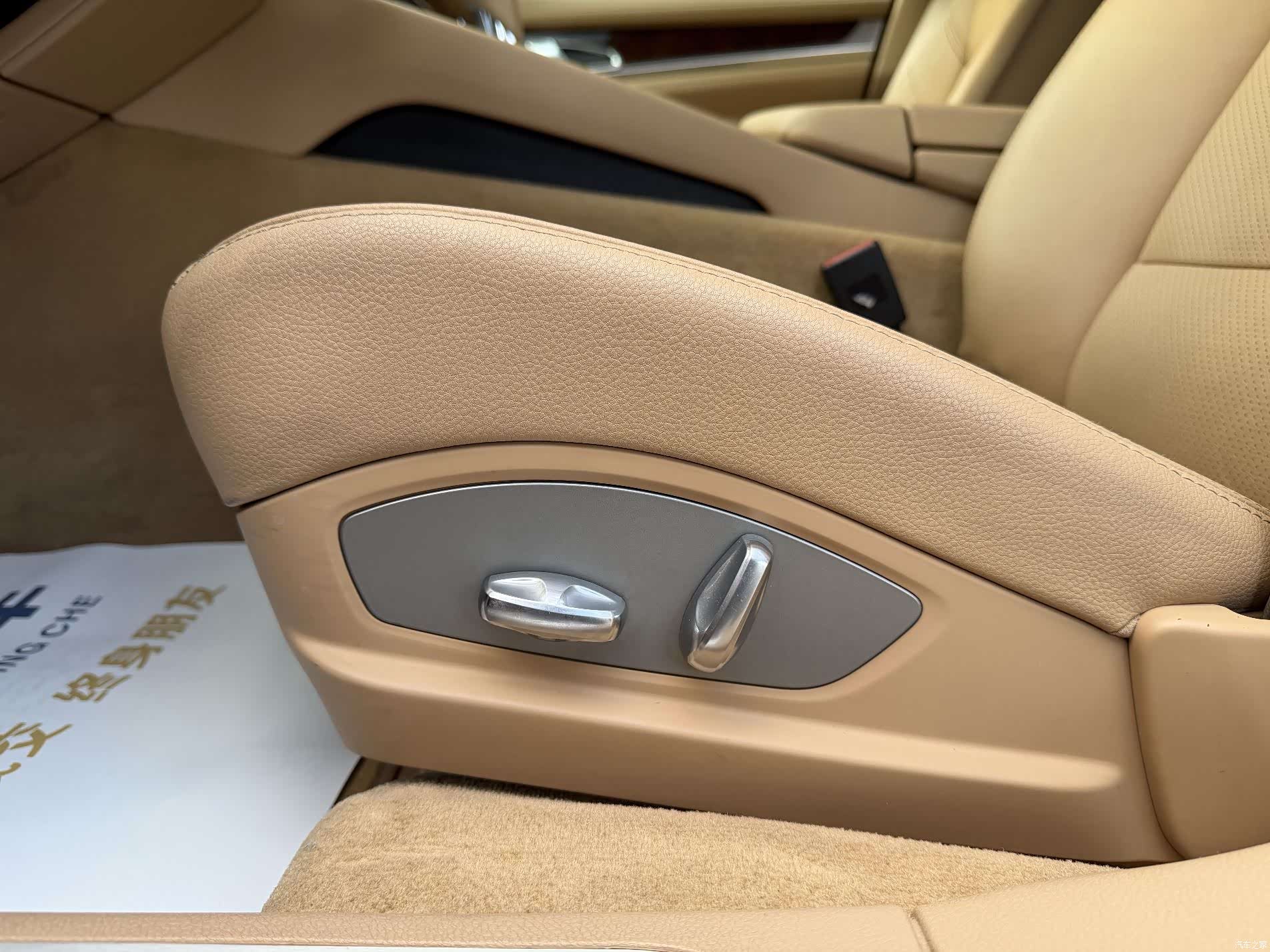 Porsche Panamera, 2012 8