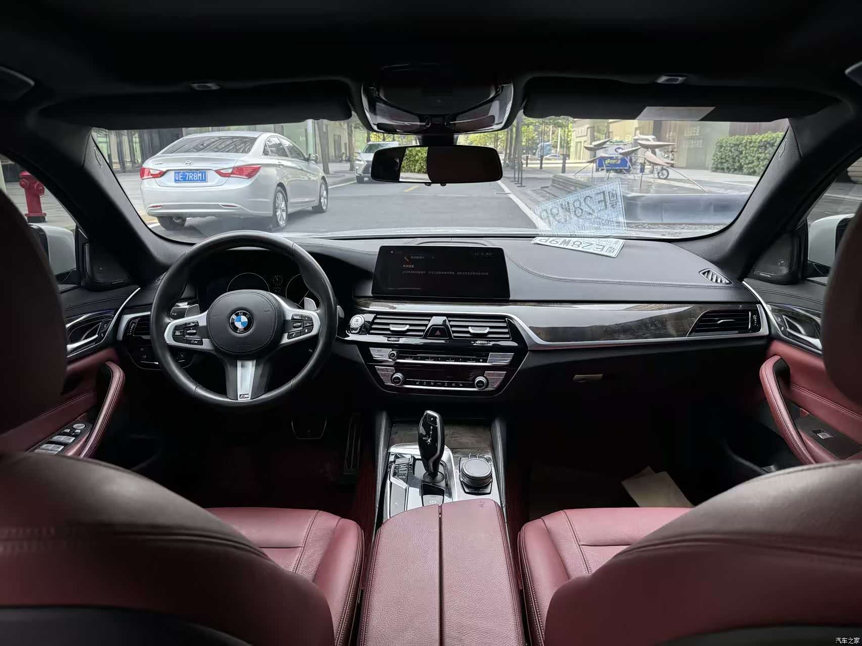BMW 5 Series, 2019 10