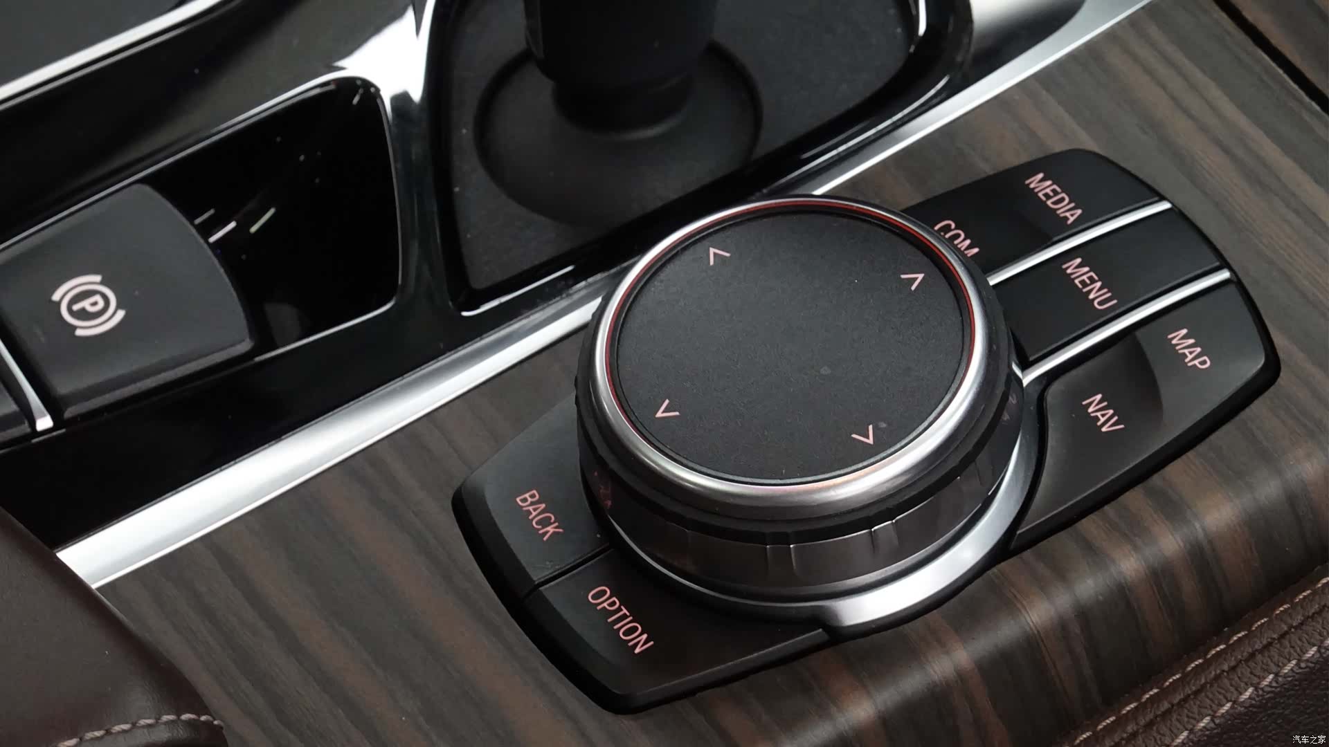 BMW 5 Series, 2019 26