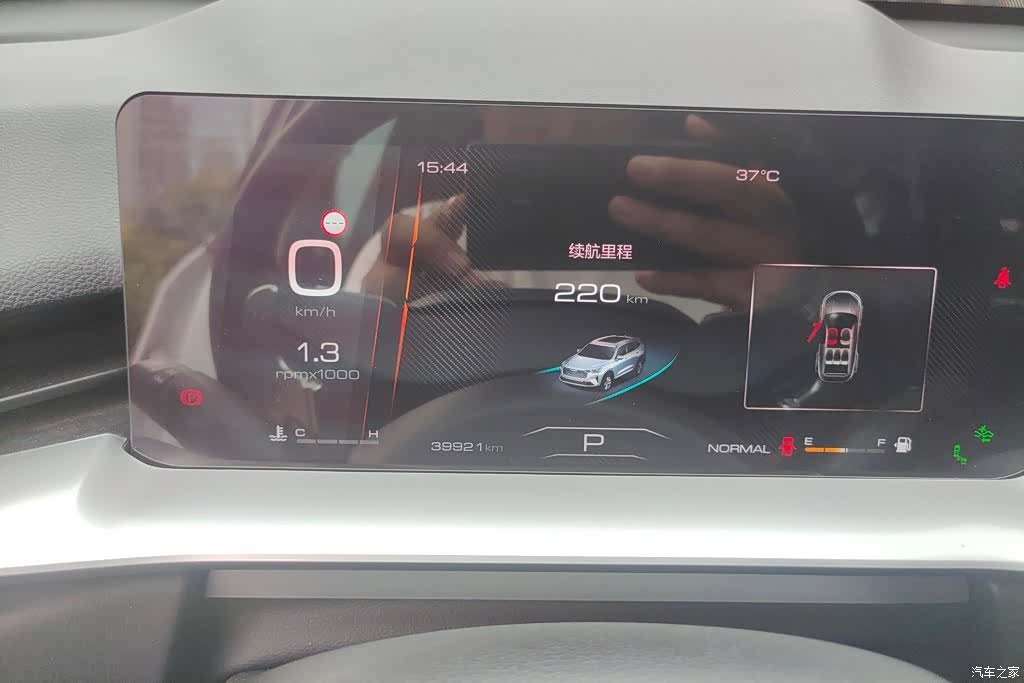 Haval H6, 2023 14