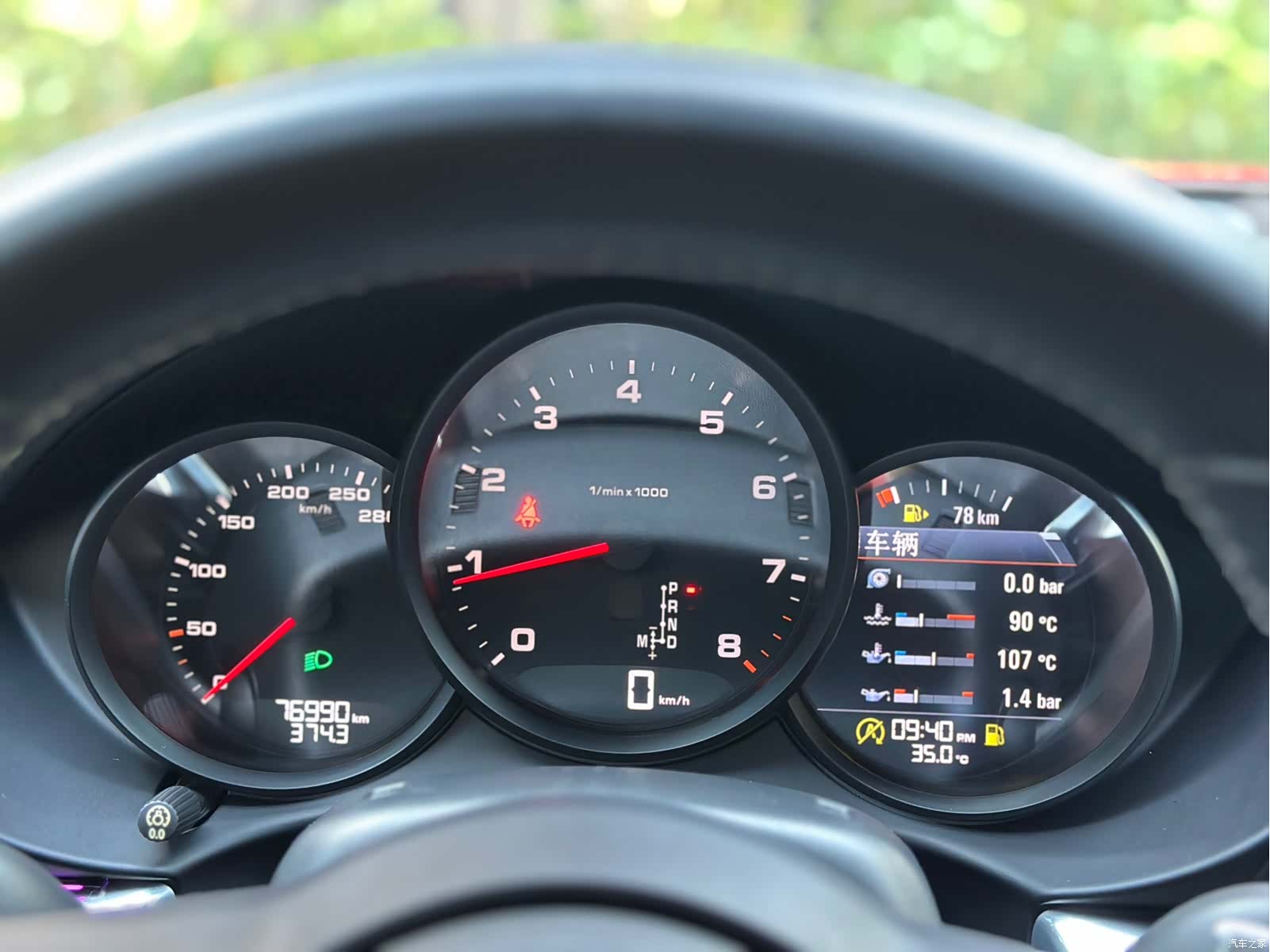Porsche Cayman, 2017 9