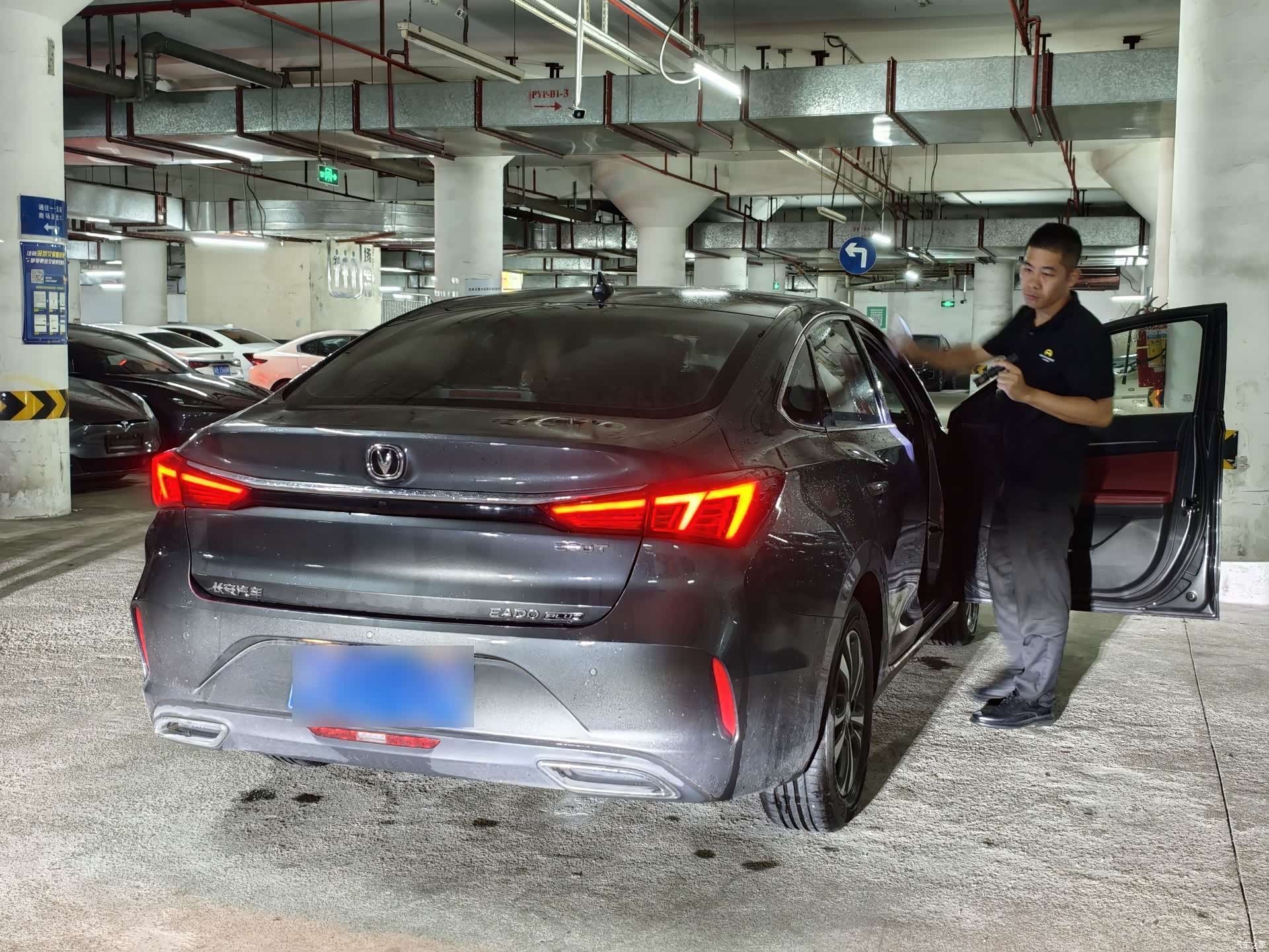 Changan Eado, 2021 7