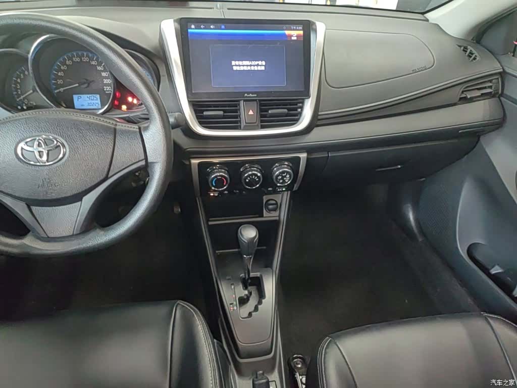 Toyota FS, 2019 13