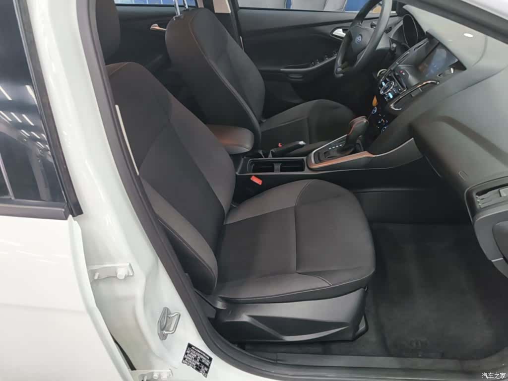 Ford Focus, 2017 25