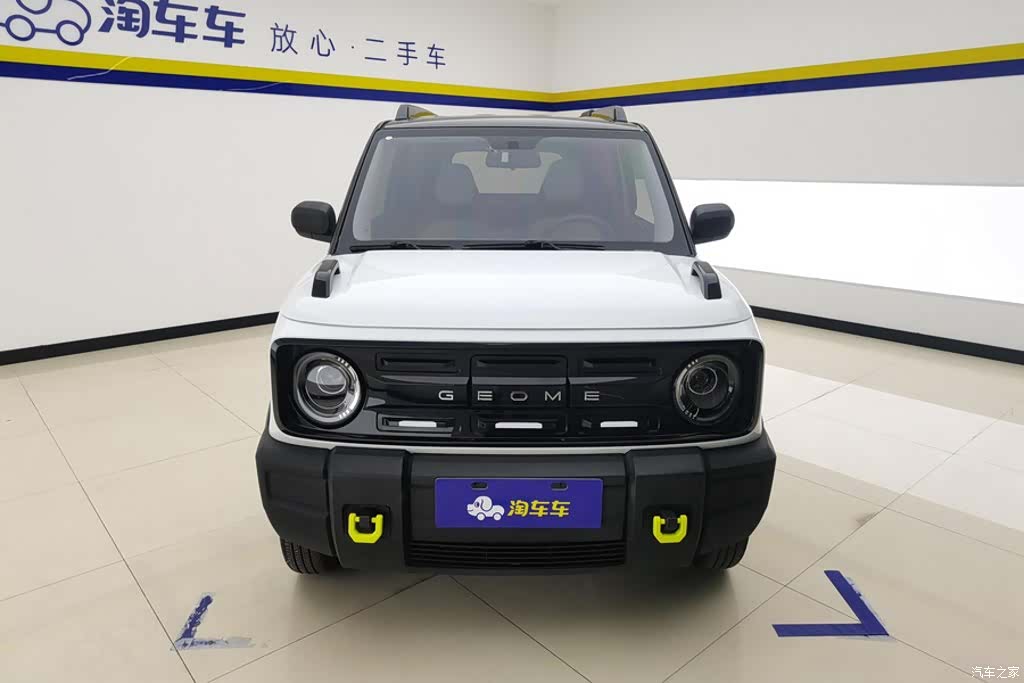 Geely Panda, 2024 2