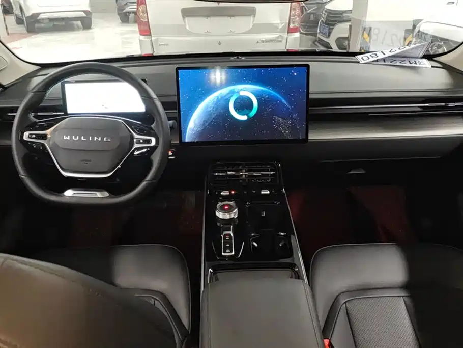 Wuling Wuling Starlight