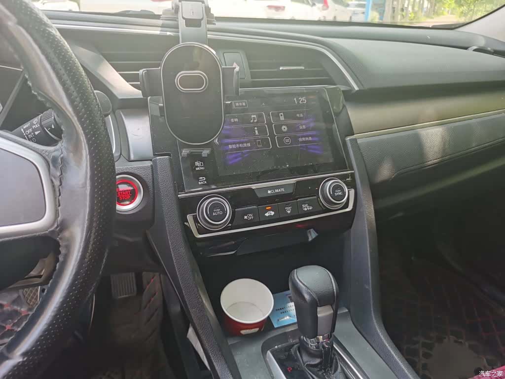 Honda Civic, 2017 6
