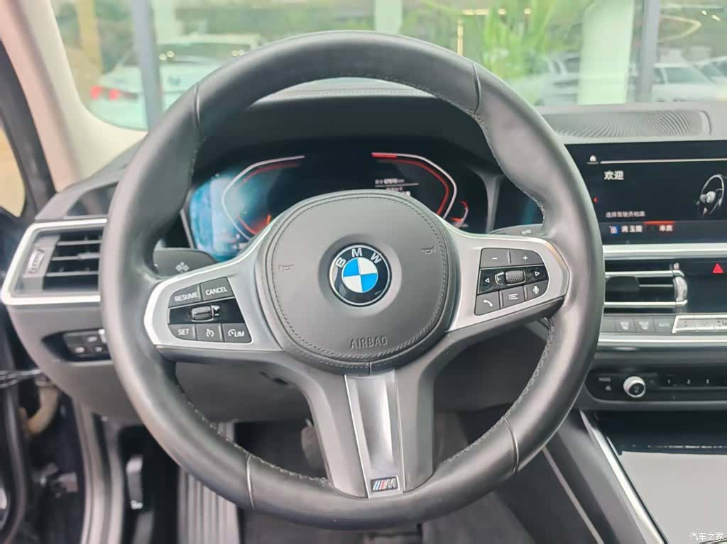 BMW 3 Series, 2020 11