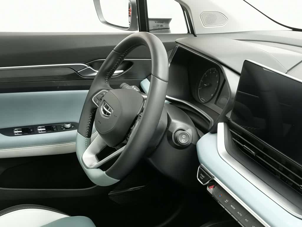 Geely Emgrand, 2023 22
