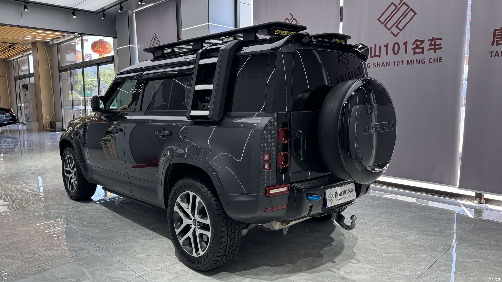 Land Rover Defender, 2024 11