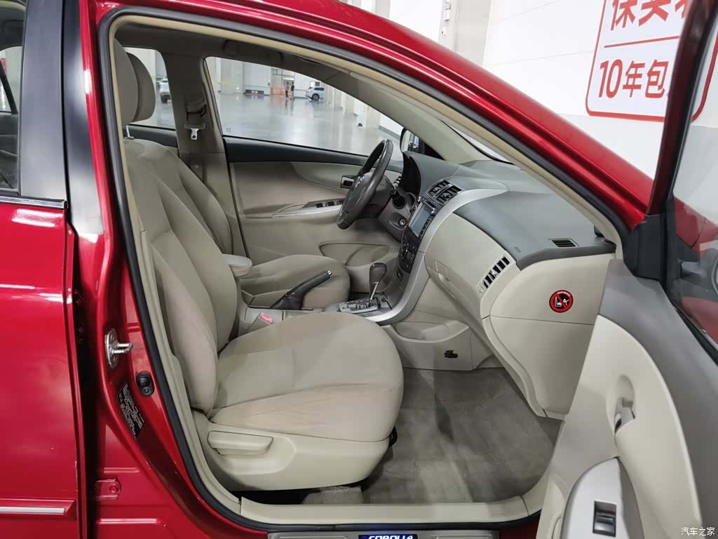 Toyota Corolla, 2009 23