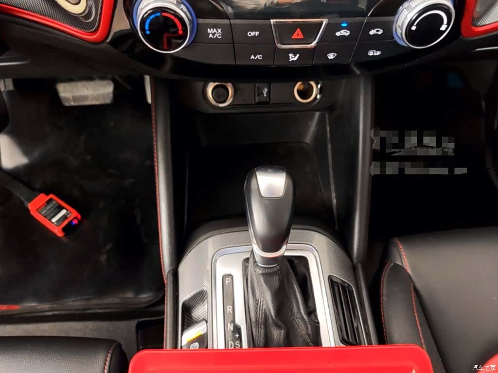 Changan CS55, 2018 14