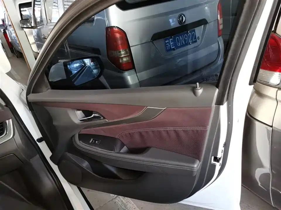 Chevrolet Mai Ruibao