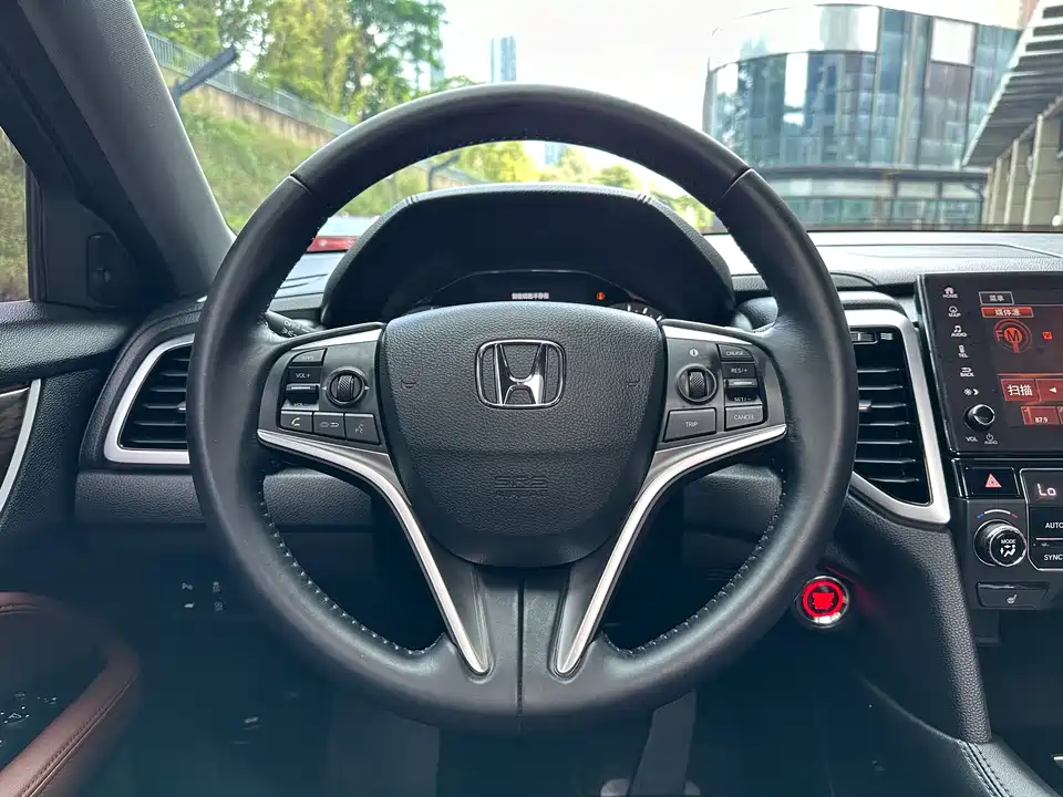 Honda UR-V
