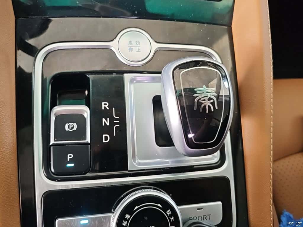 BYD Qin, 2019 10
